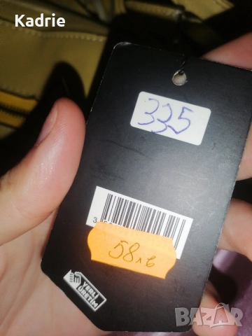 Дамска чанта MEQUELL, снимка 8 - Чанти - 52506348