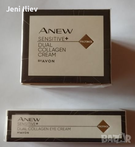 Продукти на AVON, снимка 4 - Козметика за лице - 44525385