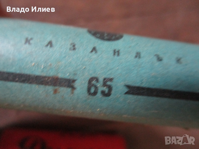 Четки за почистване,гилзи ,смазка ,сандък  - за  ловна пушка и раница за лов , снимка 11 - Екипировка - 31939187