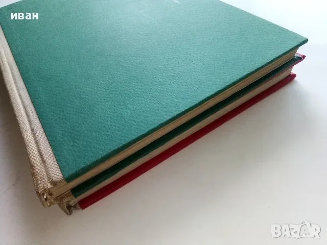 Учебници за средните медицински училища - 1973г., снимка 12 - Учебници, учебни тетрадки - 56277777