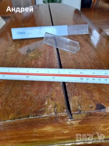 Стара линия Linex, снимка 4 - Други ценни предмети - 47282109