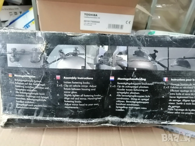 Допълнителни огледала при теглене на каравана, снимка 11 - Аксесоари и консумативи - 53587880