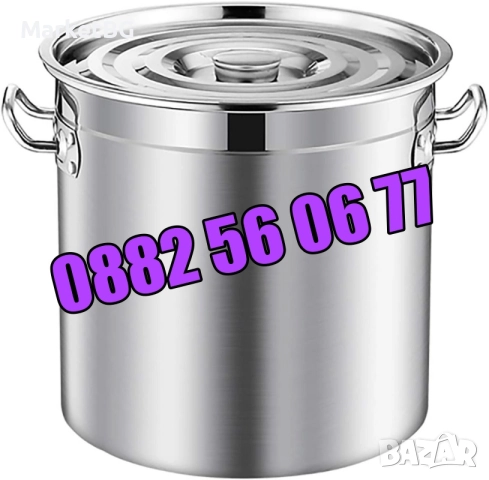 Неръждаеми Казани/Тенджери 30 л, 50 л, 80 л, 100 л, 130 л и 170 л, снимка 3 - Съдове за готвене - 51550852
