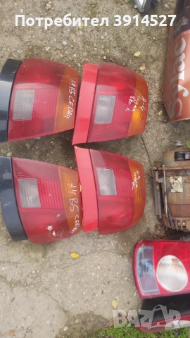 Ауди А4  В5  стопове