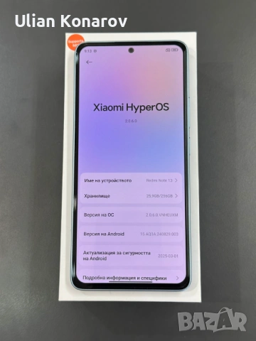 Xiaomi Redmi Note 13 4G 8/256GB, снимка 6 - Xiaomi - 53721202