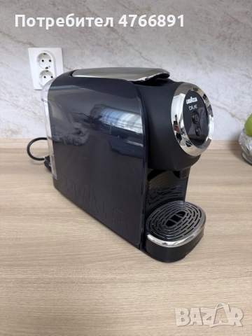 Lavazza blue lb-300