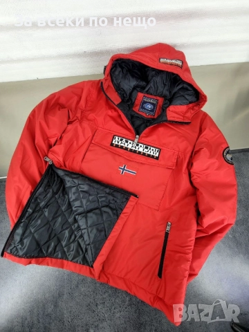 Napapijri Мъжко Зимно Яке С Качулка - 3 Налични Цвята Код A. Style, снимка 2 - Якета - 52478749