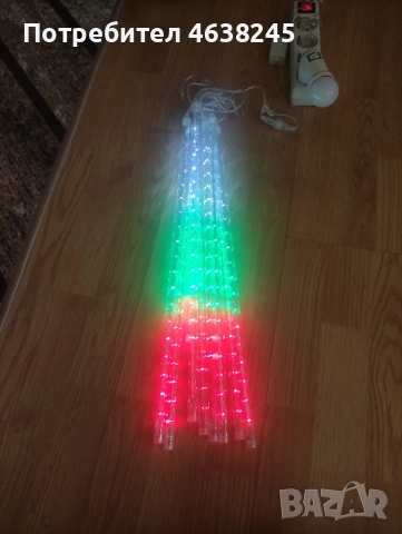 светещи висулки " българско знаме "