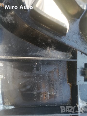 Нови Решетки от Нисан Навара , снимка 4 - Части - 34723497