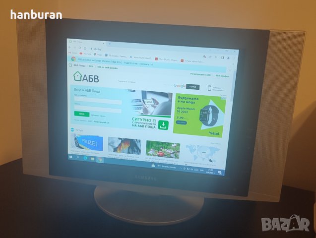 LCD Телевизор монитор Samsung LE15S51BP, снимка 5 - Телевизори - 41958623