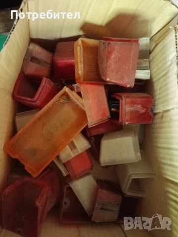 Части на символични цени за Газ,Зил,ЮМЗ,Т-150,ДТ и други, снимка 16 - Части - 50844793