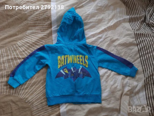 Детски дрехи ръст 104 см, снимка 3 - Детски комплекти - 49346677