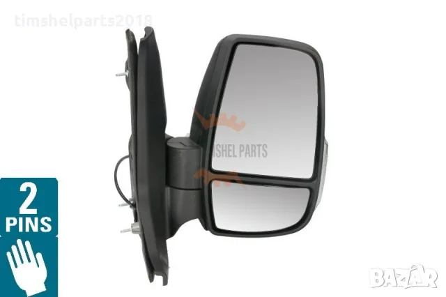 Външно огледало Ръчно, 2 PIN с бял мигач за Ford Transit 2013-2018 год. - Пасажерскастрана