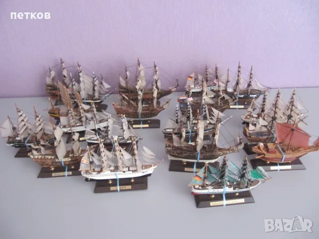 Макети на Кораби- исторически, ветроходни, разни модели -19 бр., снимка 12 - Колекции - 50059660