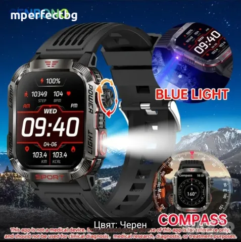 Смарт часовник SENBONO 2.01 HD дисплей водоустойчив Smart watch с компас 600 mAh батерия часовник , снимка 1