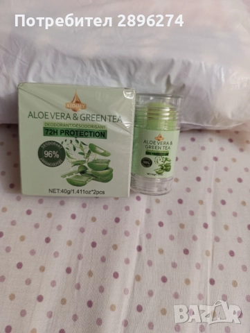 Гелове за душ, интимни гелове,шампоани, сапуни,маска за лице с колаген , снимка 9 - Козметика за тяло - 50060596