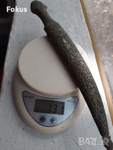 Стара османска кама нож златна калиграфия чеканка, снимка 7 - Антикварни и старинни предмети - 51205467