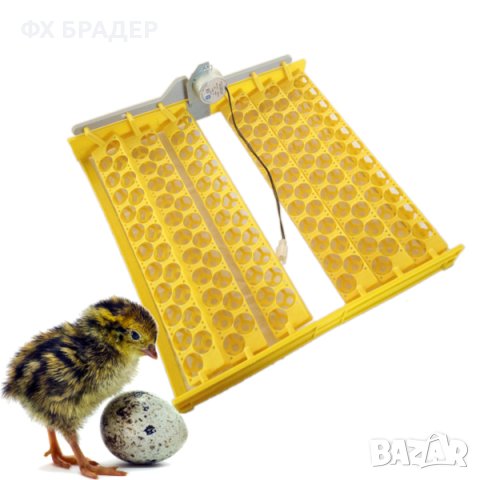 Поставка за пъдпъдъчи яйца с мотор 132 бр.