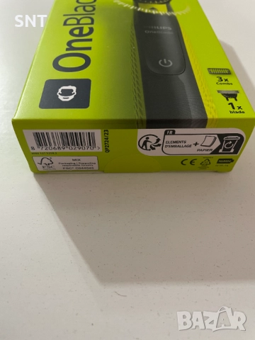 Philips OneBlade 360, снимка 4 - Мъжка козметика - 52907633