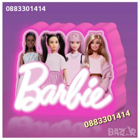 Светеща LED лампа Барби Barbie 