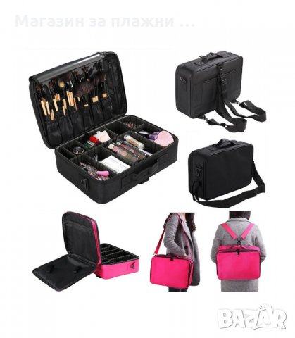 2В1 ПРОФЕСИОНАЛЕН КУФАР-ОРГАНАЙЗЕР С 3 ОТДЕЛЕНИЯ ЗА КОЗМЕТИКА - код 2181, снимка 10 - Куфари - 34206590