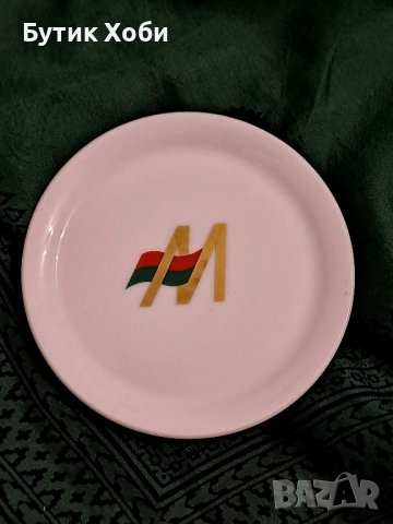 Комплект подложни чинийки Seltmann Weiden, снимка 5 - Антикварни и старинни предмети - 42390663