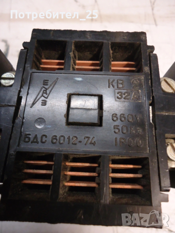 Контактор - 32 А, снимка 2 - Резервни части за машини - 53485581