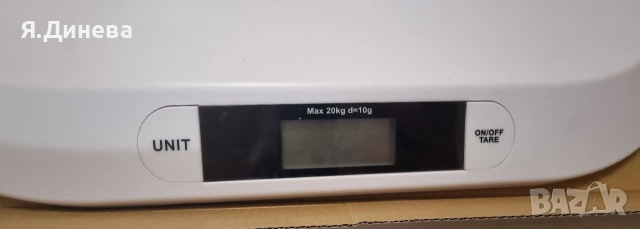 Бебешки кантар Scale до 20кг , снимка 3 - Други - 52860808