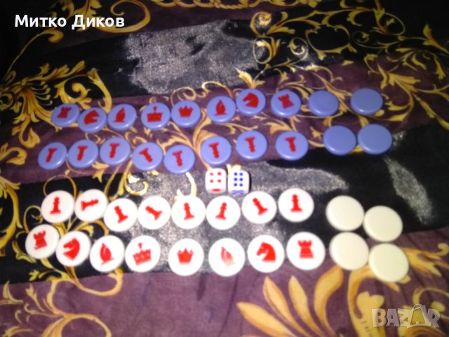 Покривало шалте ново тип сламено тип чанта за басейн за плаж с шах и табла  166х80см, снимка 7 - Водни спортове - 44391768