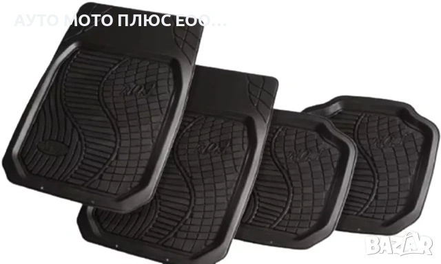 Комплект универсални гумени стелки тип Леген - 4 части, снимка 4 - Аксесоари и консумативи - 53488626