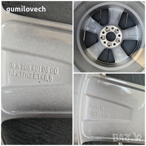 Оригинални Джанти Мерцедес C-Klasse W205-17 цола, снимка 15 - Гуми и джанти - 53118804