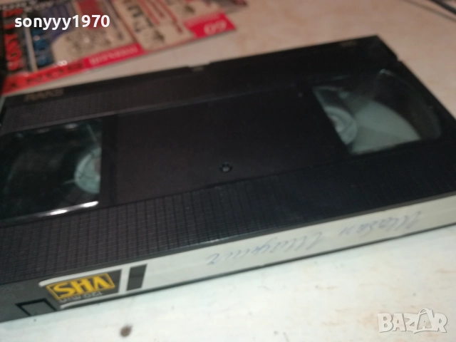 SABAN SAULIC-VHS VIDEO TAPE 2010251903, снимка 9 - Други музикални жанрове - 52121609