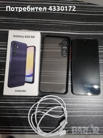 Samsung galaxy A25 blue