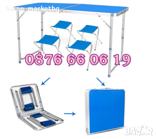 Къмпинг сгъваема маса с 120х60 см с 4 бр. столчета, градинска маса, снимка 2 - Градински мебели, декорация  - 49409650
