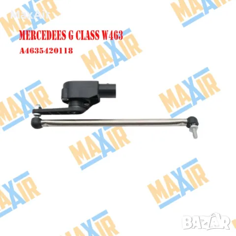 Сензор (датчик, кантар) за ниво на светлини Mercedes G Class W463, снимка 3 - Части - 50164725