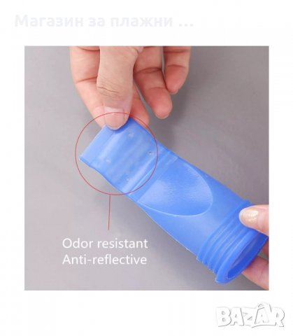 СИЛИКОНОВ ПРЕДПАЗИТЕЛ ЗА СИФОН ОТ МИРИЗМА ЗА БАНЯ МИВКА - код 3109, снимка 6 - Други стоки за дома - 34130584