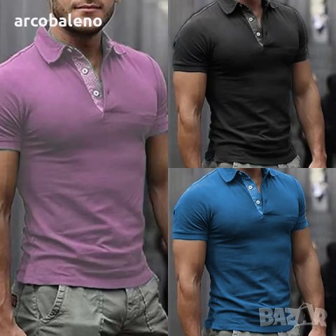Мъжка едноцветна поло тениска с ревер и къс ръкав, 3цвята , снимка 1 - Тениски - 41482782