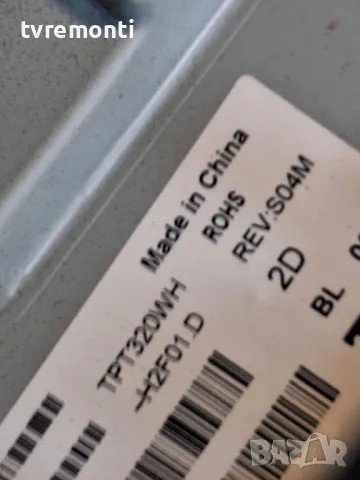 подсветка от дисплей TPT320WH-H2F01.D REV.S04M от Телевизор Philips модел 32PHS5507/12