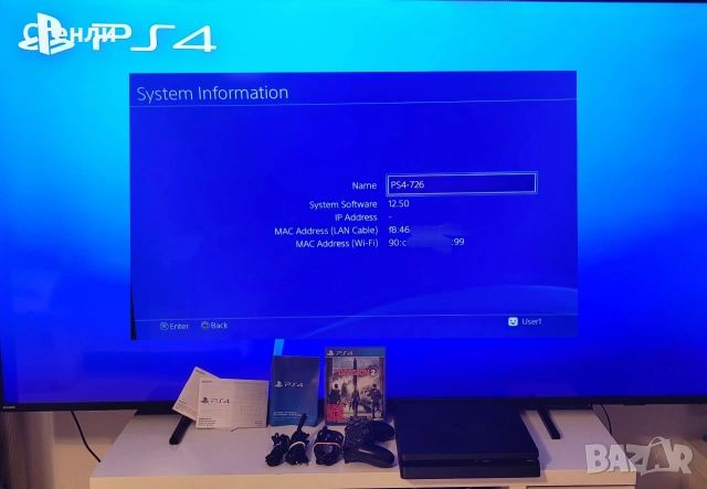 PlayStation 4 Slim 1TB – Пълен комплект със контролер,кабели и игра, снимка 12 - PlayStation конзоли - 53328092