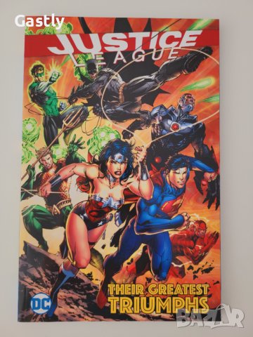 Justice League: Their Greatest Triumphs, NM, DC, снимка 1 - Списания и комикси - 41648323