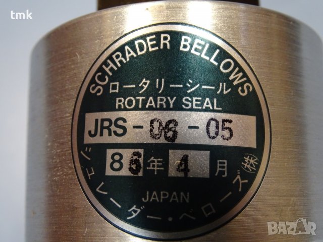 Ротационен еднопоточен съединител JRS-06-05 Rotary Joint Union, снимка 7 - Резервни части за машини - 39050828