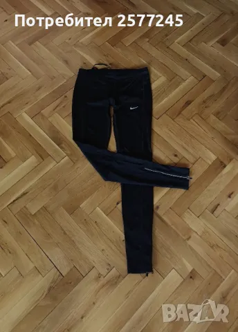 Оригинален дамски клин Nike размер S