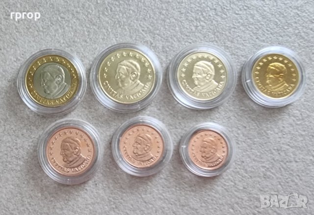 Пробни Евро монети. Ватикана . 2009 г. Papa Benedikt XVI . , снимка 6 - Нумизматика и бонистика - 42335517