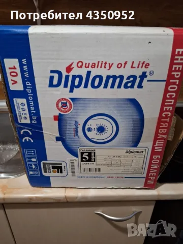 бойлер, снимка 1