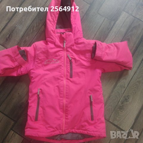 Продавам детско зимно яке , снимка 2 - Детски якета и елеци - 39382657