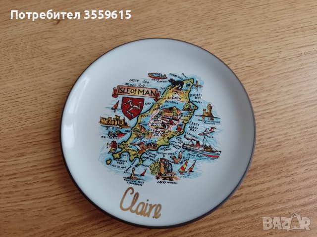 порцеланова чинийка от остров Айл ъв Ман, снимка 1