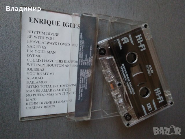 Аудио касети-Cher, Emilia, Enrique Iglesias, Ricky Martin, снимка 12 - Аудио касети - 30155695