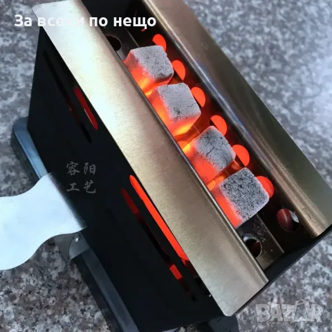 Котлон за запалване на въглени за наргиле, снимка 3 - Други стоки за дома - 48809743