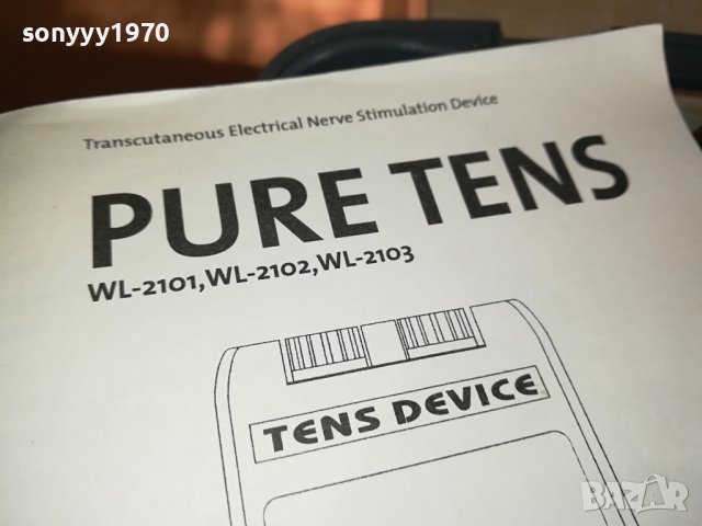 PURE TENS MODEL WL-2102 GERMANY 0310231644, снимка 11 - Медицинска апаратура - 42419228