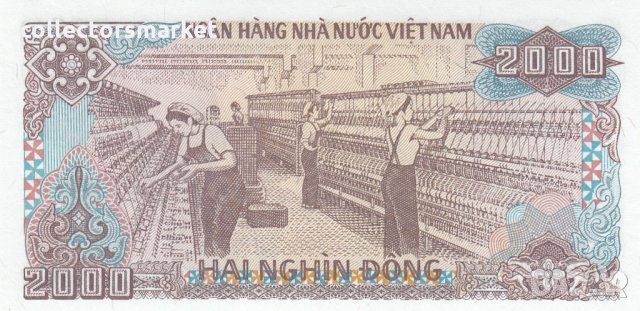 2000 донги 1988, Виетнам, снимка 2 - Нумизматика и бонистика - 35680926